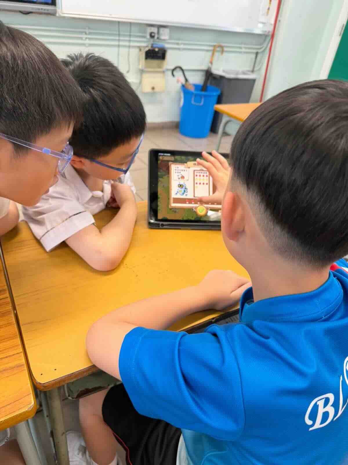 AI Concept Teaching Game