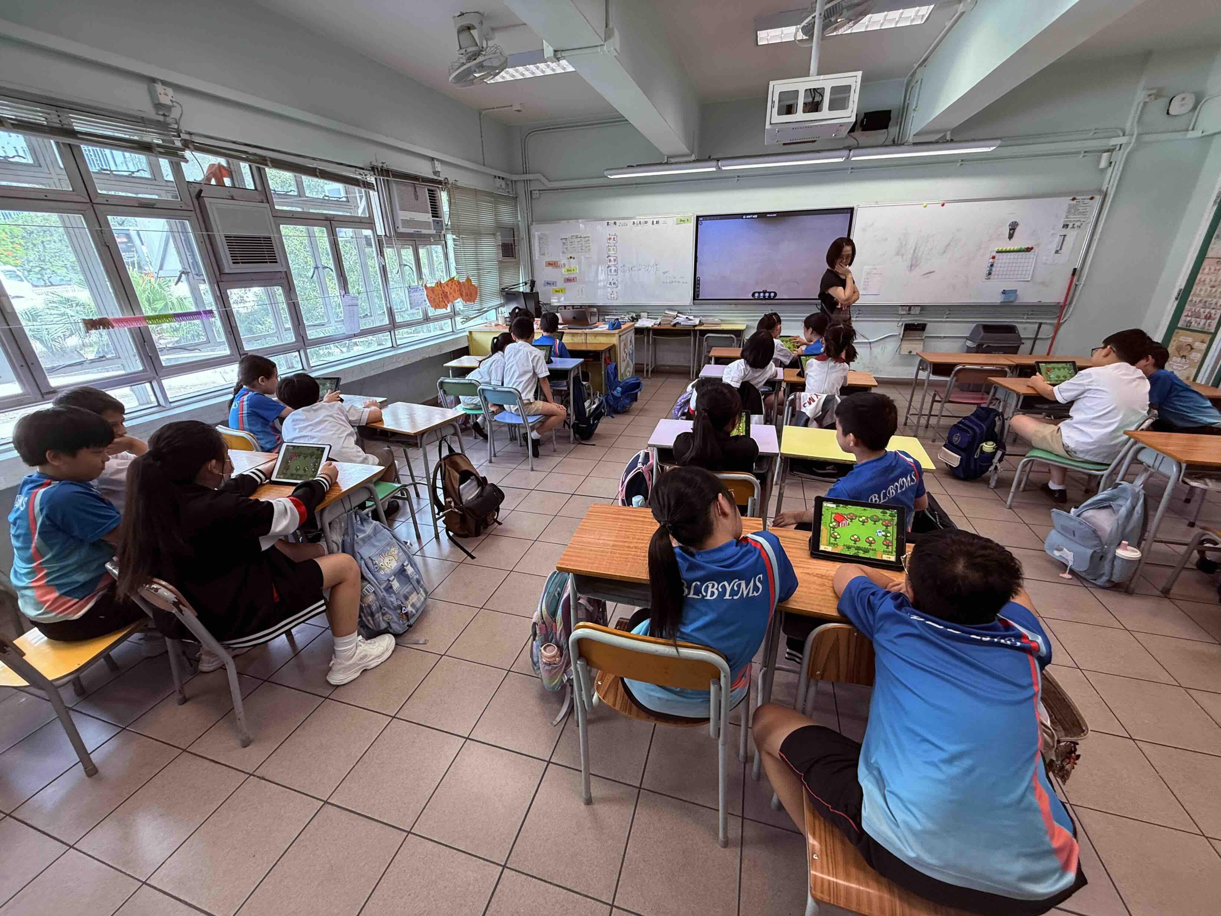 AI Farm classroom activity