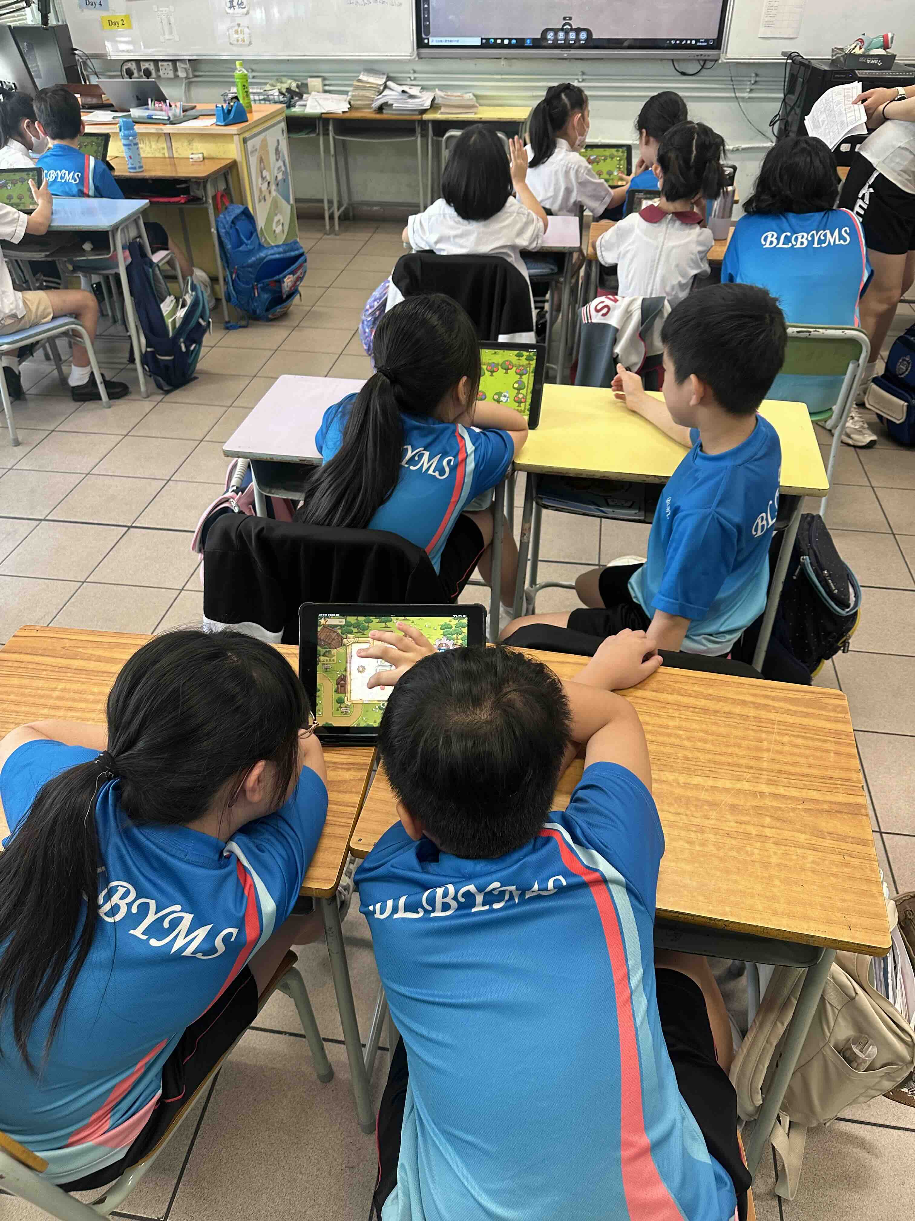 AI Farm classroom activity