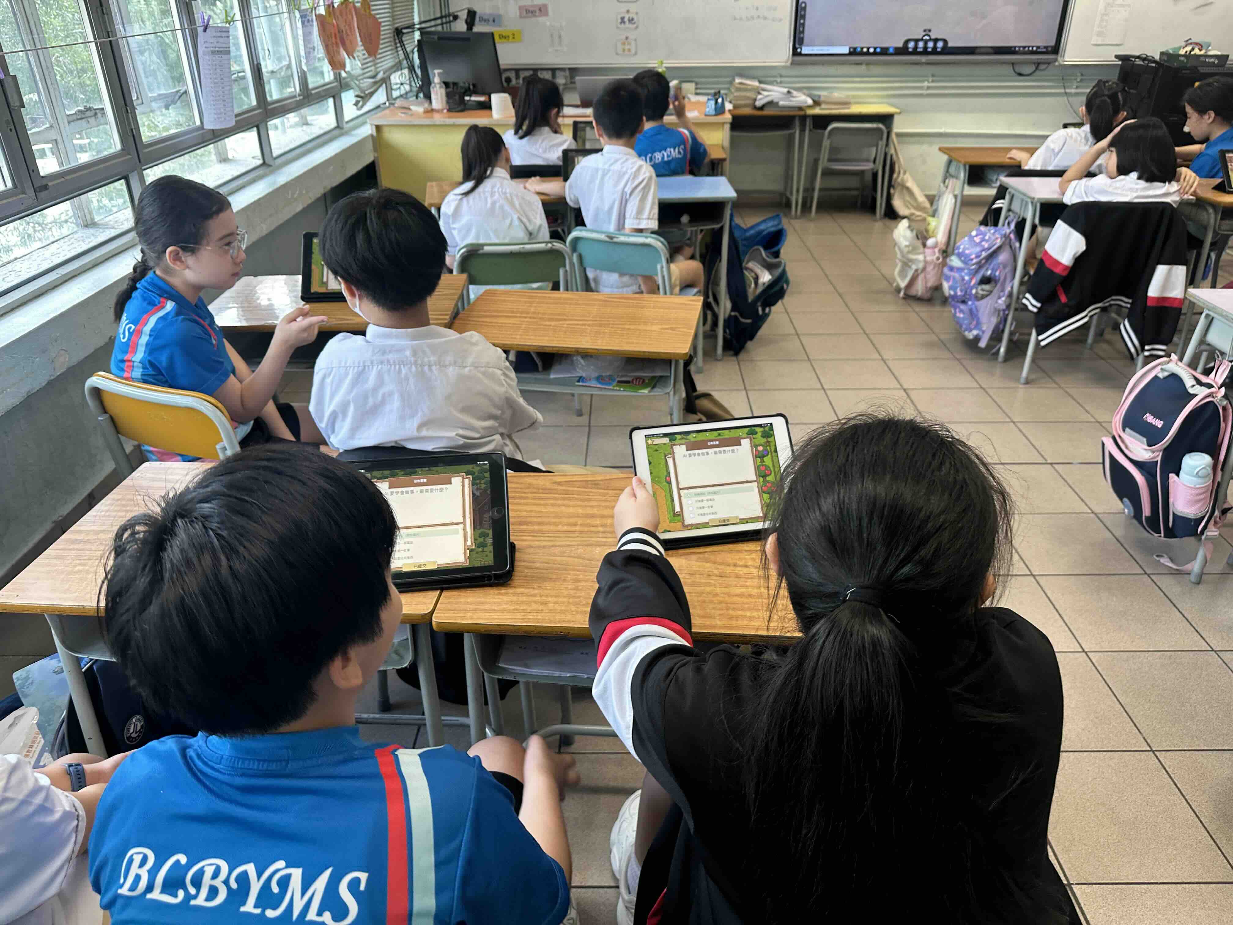 AI Farm classroom activity