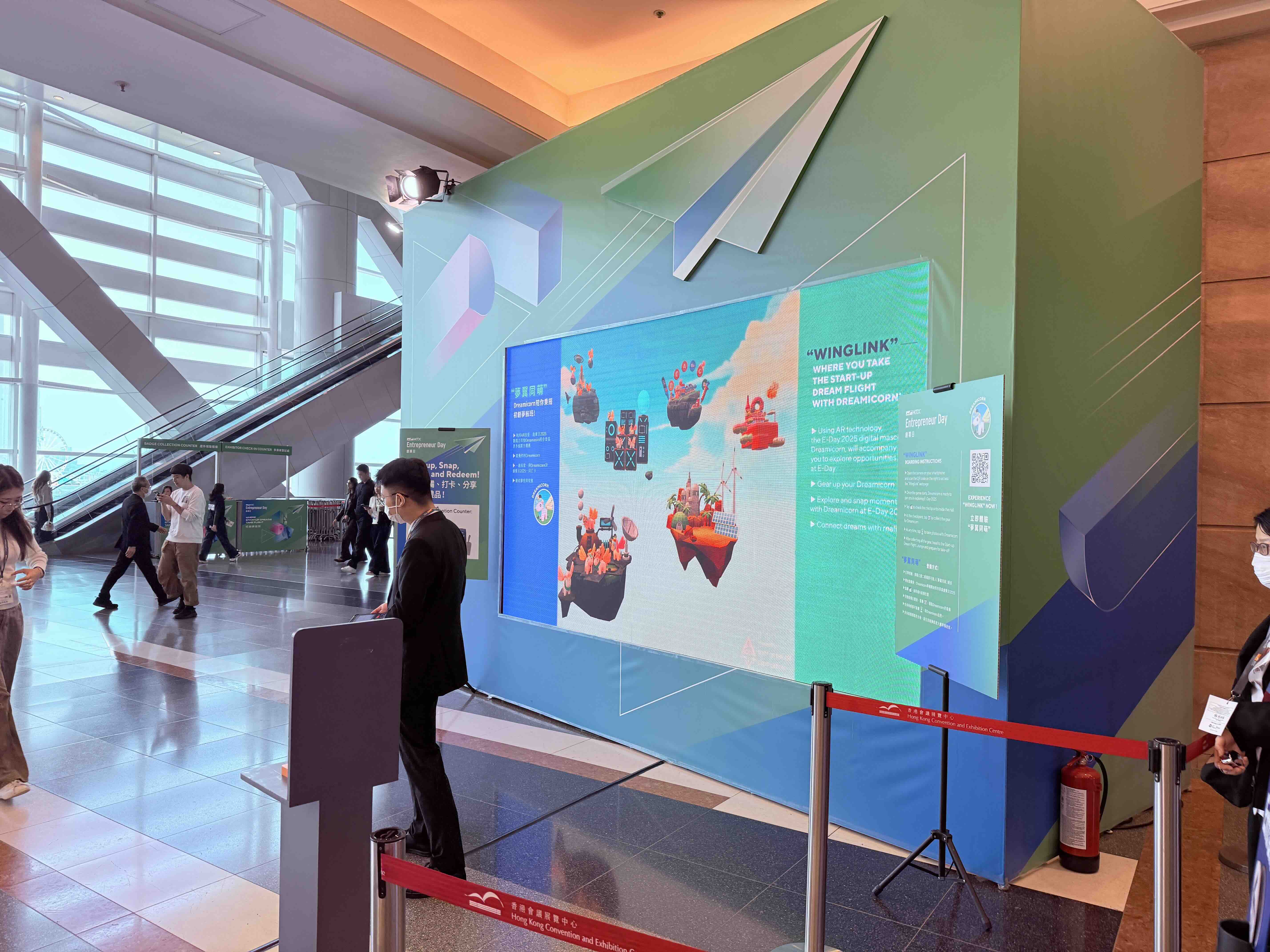 HKTDC Entrepreneur Day 2025