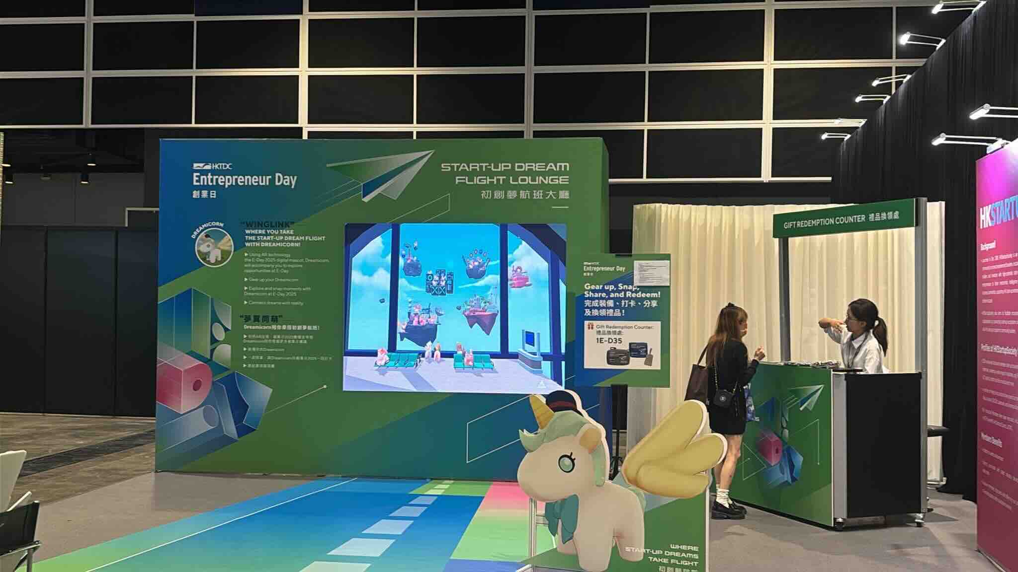 WingLink at HKTDC Entrepreneur Day 2025