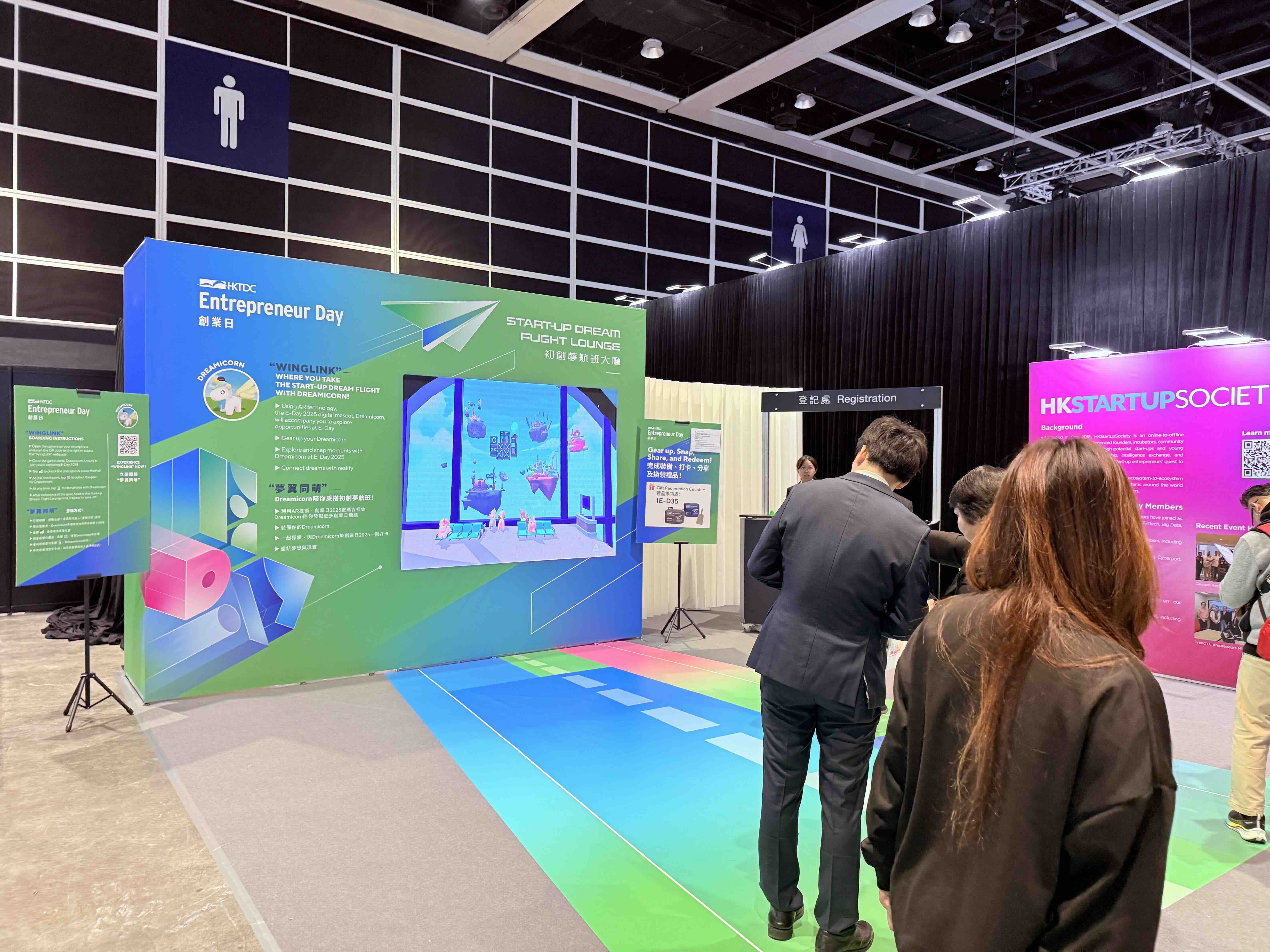 WingLink at HKTDC Entrepreneur Day 2025