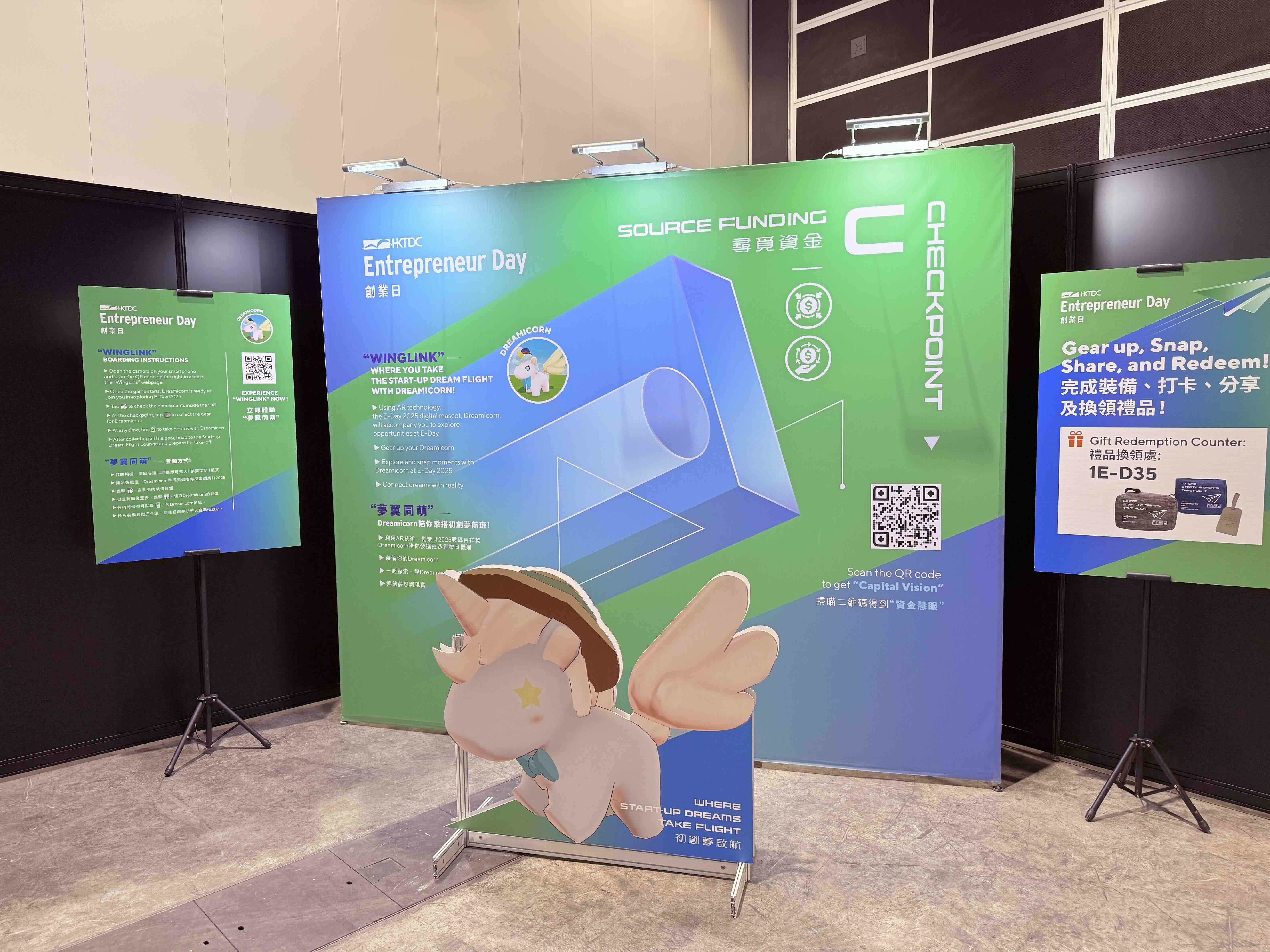 WingLink at HKTDC Entrepreneur Day 2025