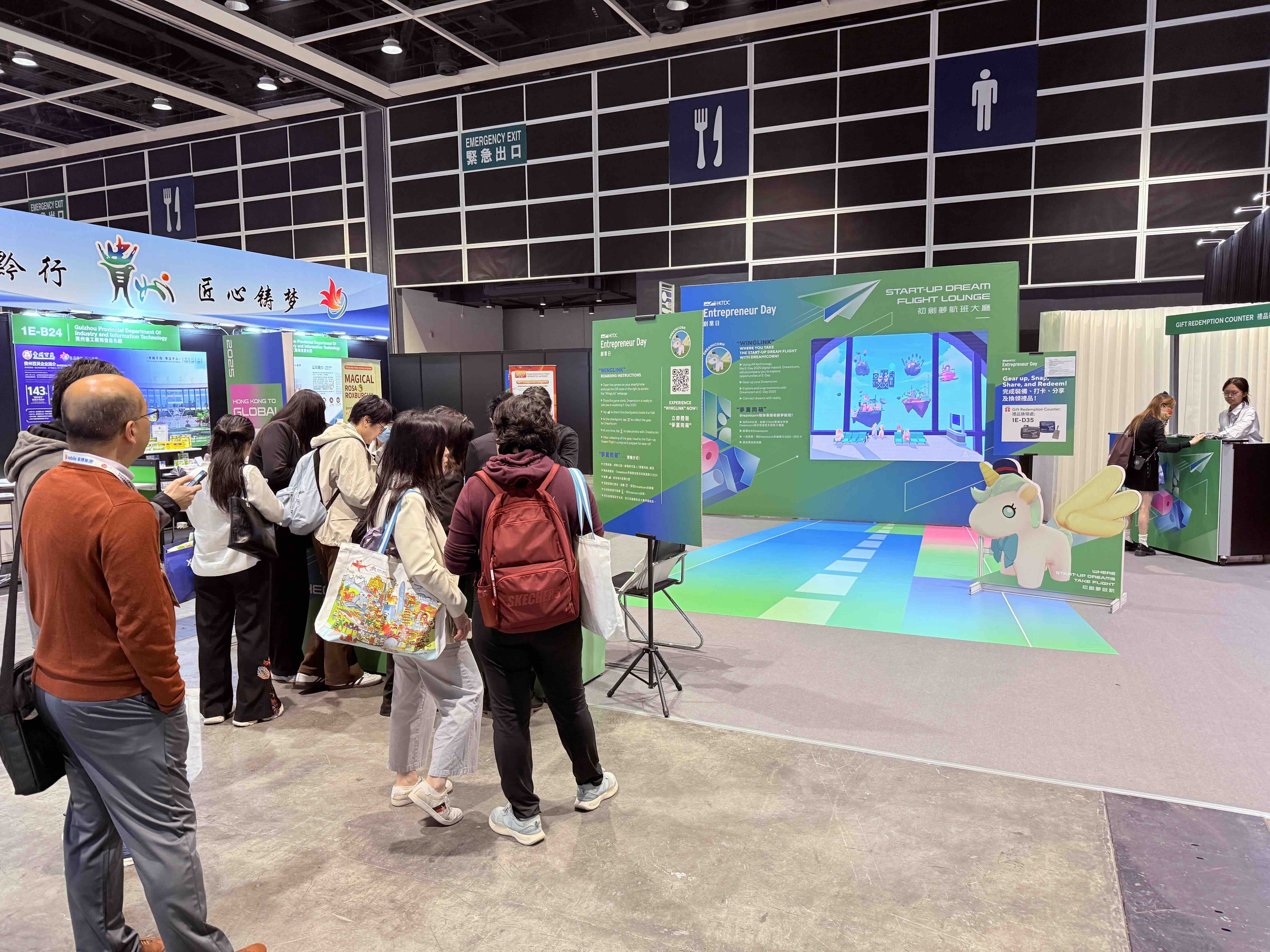 WingLink at HKTDC Entrepreneur Day 2025
