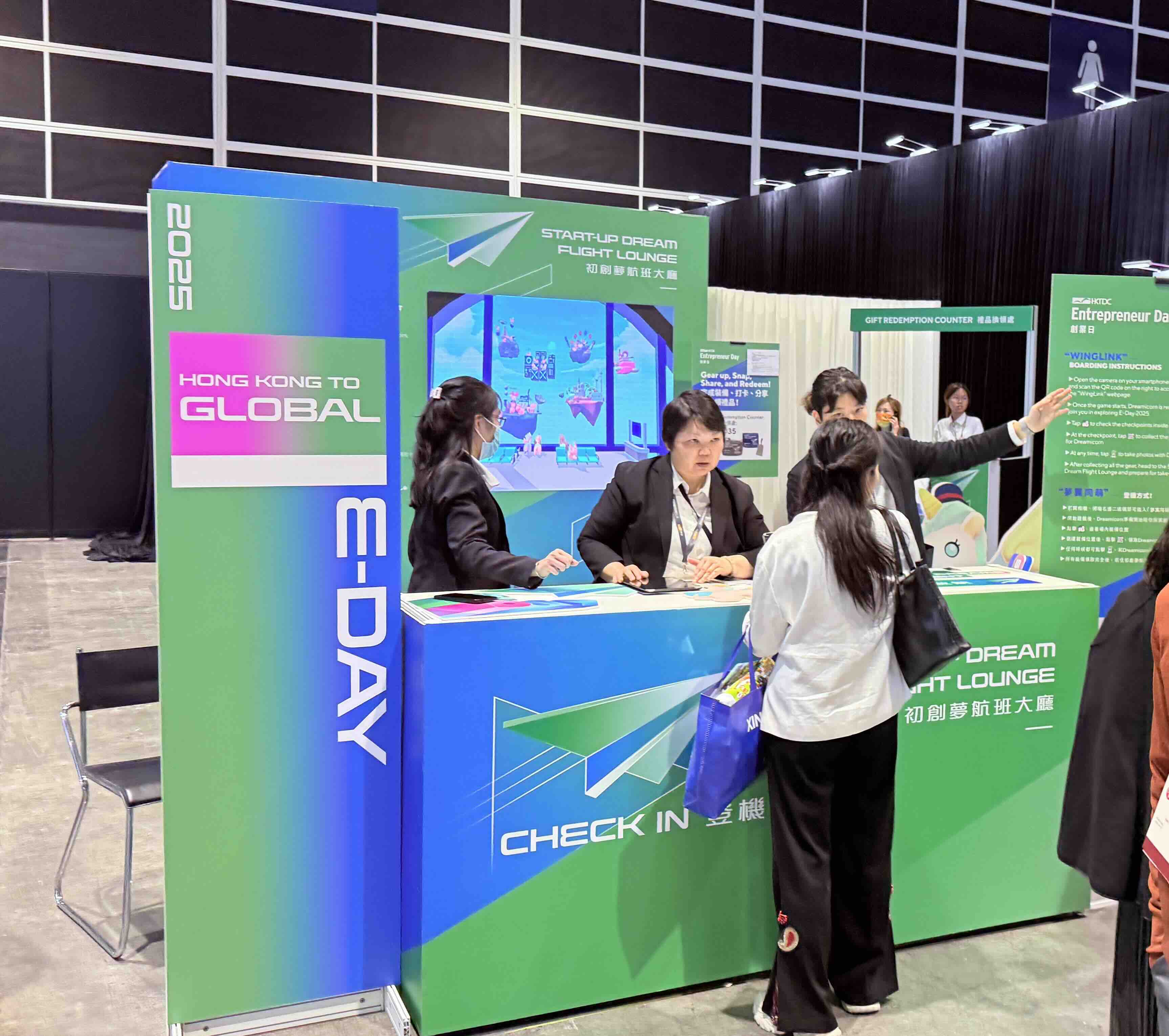 WingLink at HKTDC Entrepreneur Day 2025